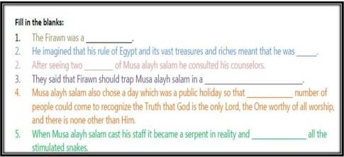10-Du’a for Patience -Ramadan1435-Du'a Memorization Workbook